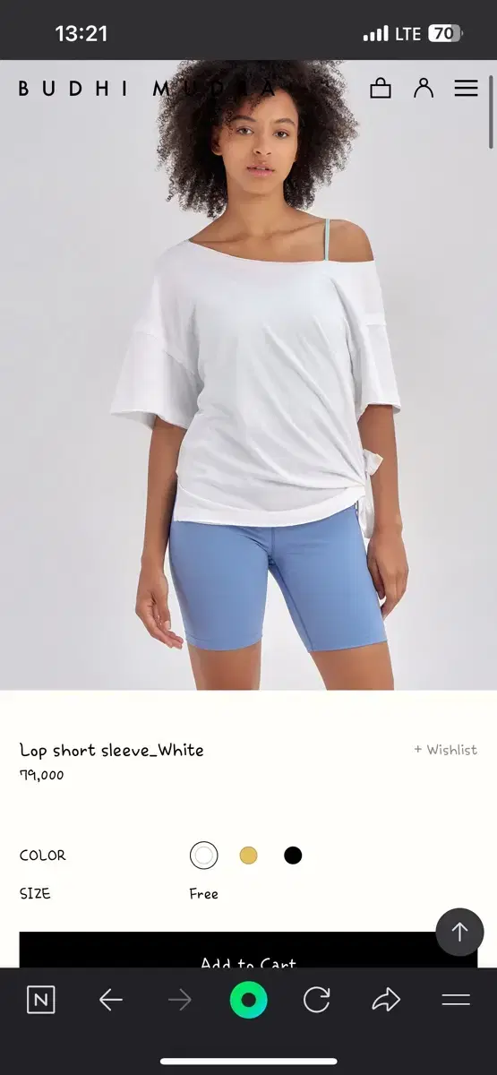 부디무드라 Lop short sleeve_White